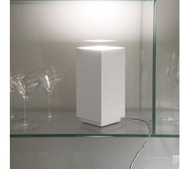 Настольный светильник Nemo PRISMA, фото 1