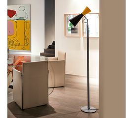 Напольный светильник Nemo Parliament, фото 1