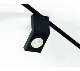 Трековый светильник Eden Design °turn soraa, фото 1