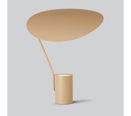 Настольная лампа Northern Ombre, фото 1