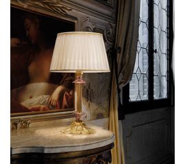 Настольная лампа Sylcom 1476, фото 1