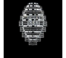 Настенный светильник Multiforme Genesis AP, фото 1