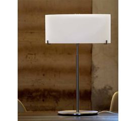 Настольная лампа Prandina CPL T7, фото 1