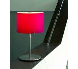 Настольная лампа Prandina CPL T31, фото 1