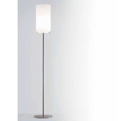 Напольный светильник Prandina CPL F1, фото 1