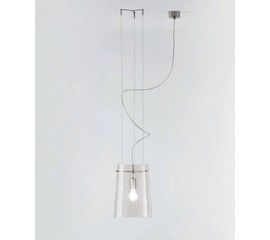 Подвесной светильник Prandina SERA small S1, фото 1