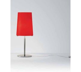 Настольная лампа Prandina SERA T1, фото 1