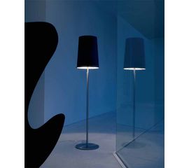 Напольный светильник Prandina SERA F3, фото 1