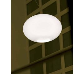 Подвесной светильник Prandina ZERO S1G9, фото 1