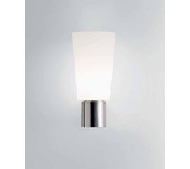 Настенный светильник Prandina FLOU W5, фото 1