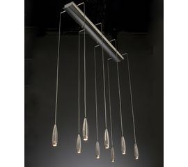 Подвесной светильник Quasar COMPASS 8, фото 1