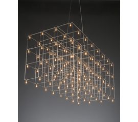 Подвесной светильник Quasar UNIVERSE SQUARE, фото 1