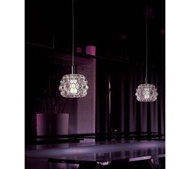 Подвесной светильник Sil Lux HELSINKI SP 7, SP 8, SP H, фото 1