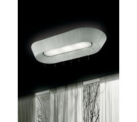 Потолочный светильник Sil Lux PARIGI LS P, фото 1