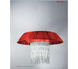 Люстра Stillux MONNIER 1850/SG-RT, фото 1