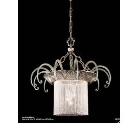 Люстра Stillux 2151/SG-C-A, фото 1