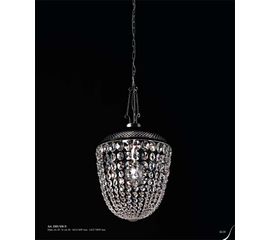 Люстра Stillux 3301/SM-N, фото 1