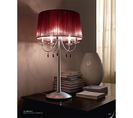 Настольная лампа Stillux 2094/LG-P, фото 1