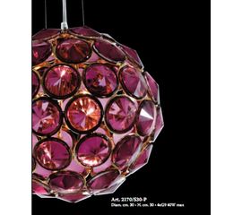 Люстра Stillux Diamond 2170/S30-P, фото 1