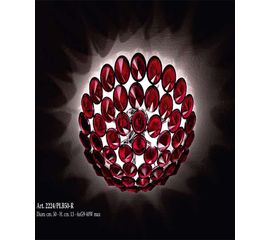 Люстра Stillux Diamond 2224/PLB50-R, фото 1