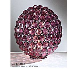 Настольная лампа Stillux Diamond 2209/L50-P, фото 1