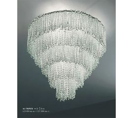 Люстра Stillux TOWER 1700/PLF50, фото 1