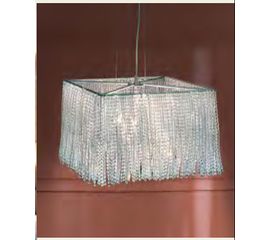 Люстра Stillux DUETTO 1550/SQ, фото 1