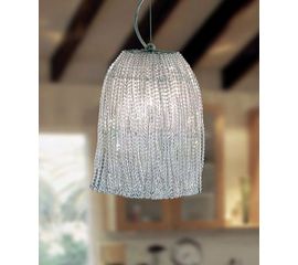 Люстра Stillux FLARE 1455/SG, фото 1