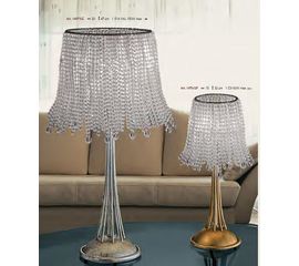 Настольная лампа Stillux DUETTO 1497/LG, фото 1