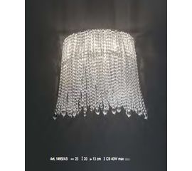 Настенный светильник Stillux DUETTO 1495/A3, фото 1