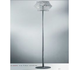 Напольный светильник Stillux EVEN 2044/P-G, фото 1