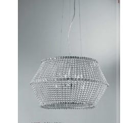 Люстра Stillux EVEN 2042/S50, фото 1