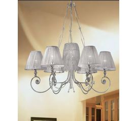 Люстра Stillux Sky 1400/6+1, фото 1