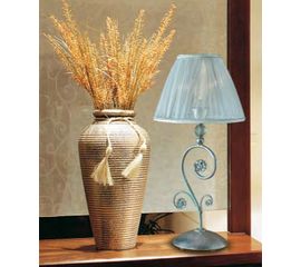 Настольная лампа Stillux Sky 1403/LP, фото 1