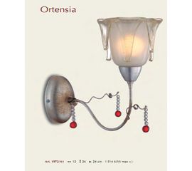 Настенный светильник Stillux Ortensia 1572/A1, фото 1