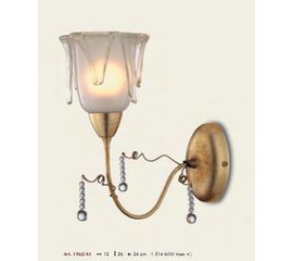 Настенный светильник Stillux Ortensia 1562/A1, фото 1