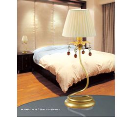 Настольная лампа Stillux EASY 1246/L1, фото 1