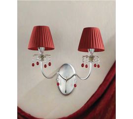 Настенный светильник Stillux EASY 1254/A2, фото 1