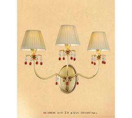 Настенный светильник Stillux EASY 1245/A3, фото 1