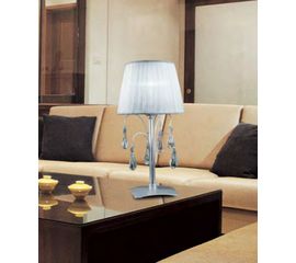 Настольная лампа Stillux REVLIS 1653/LP, фото 1