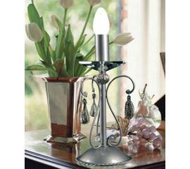 Настольная лампа Stillux TIMES 1663/LP, фото 1