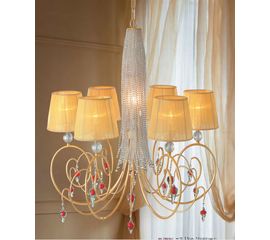 Люстра Stillux ARMONY 1360/6+1, фото 1