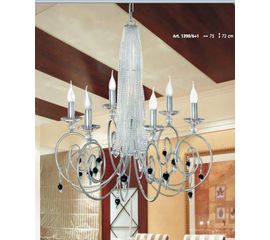 Люстра Stillux ARMONY 1390/6+1, фото 1