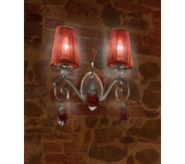 Настенный светильник Stillux 1833/A2-R-R, фото 1