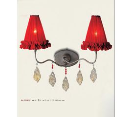 Настенный светильник Stillux 1354/A2, фото 1