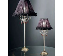 Настольная лампа Stillux 1357/LG, фото 1