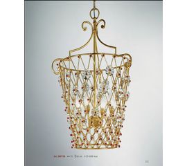 Люстра Stillux LINE 2007/S4, фото 1