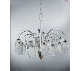 Люстра Stillux 2010/6+6T, фото 1