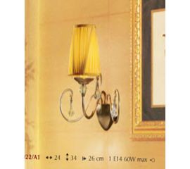 Настенный светильник Stillux Class 2022/A1, фото 1