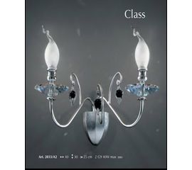 Настенный светильник Stillux Class 2033/A2, фото 1